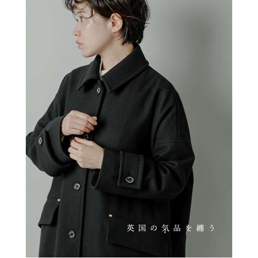 Mackintosh（マッキントッシュ） セール【40%OFF】マッキントッシュ