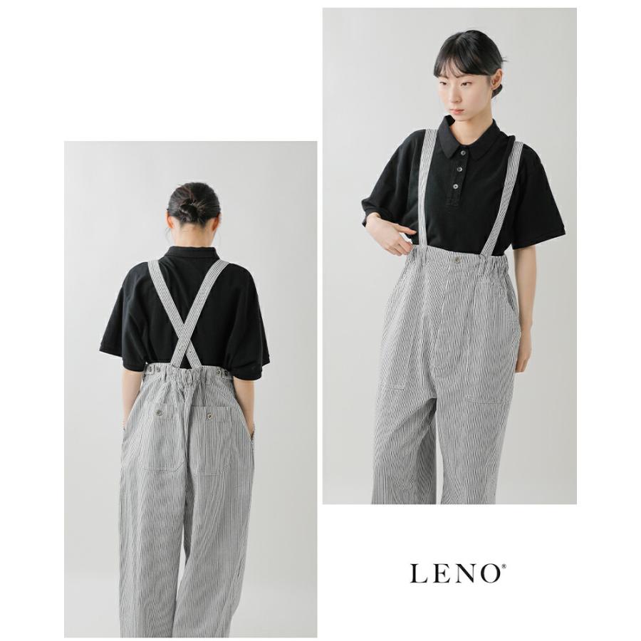 LENO リノ コットン サロペット SALOPETTES leno-pt503 ユニセックス