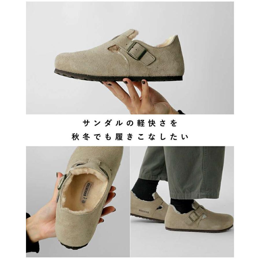 BIRKENSTOCK（ビルケンシュトック） ロンドン シアリング スエード