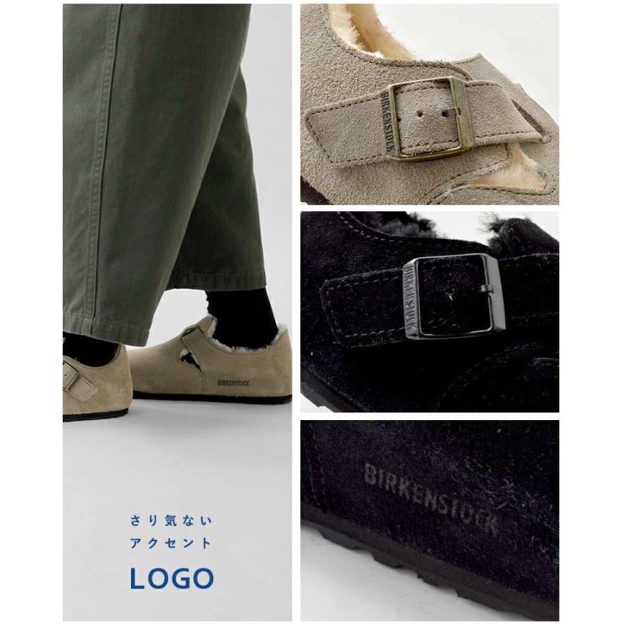 BIRKENSTOCK（ビルケンシュトック） ロンドン シアリング スエード