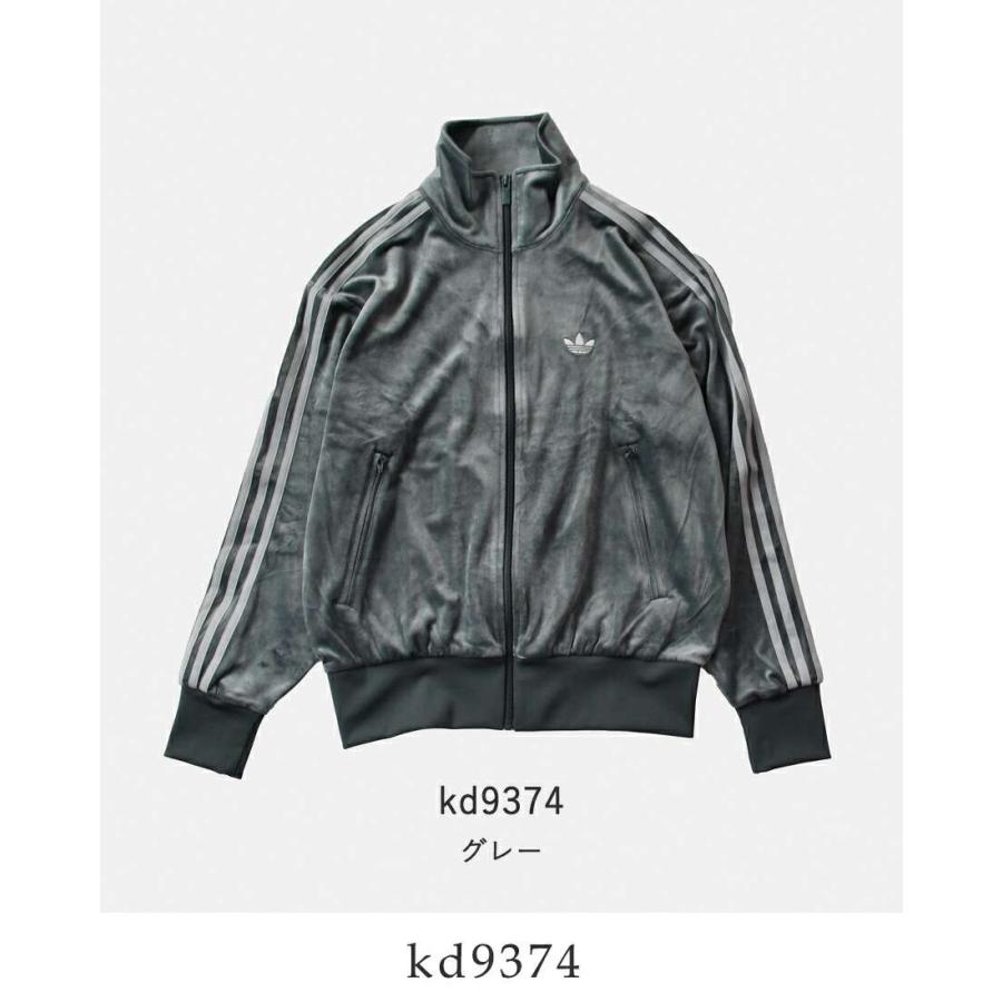 adidas Originals アディダス オリジナルス ファイヤーバード ベロア