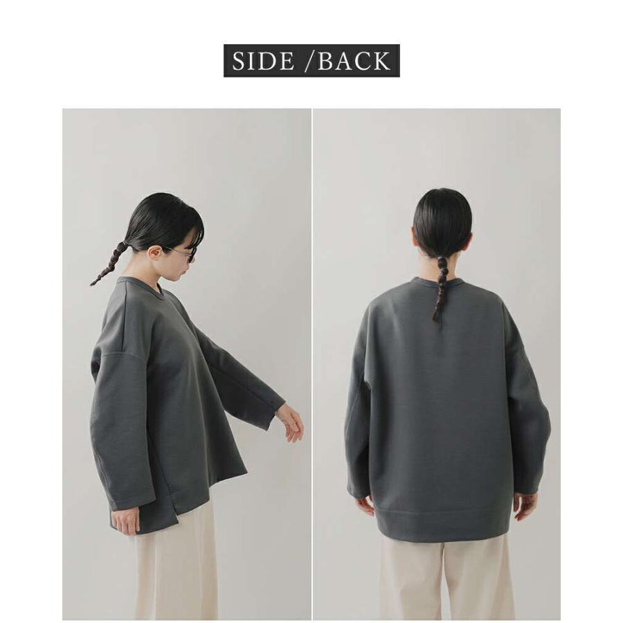 NO CONTROL AIR（ノーコントロールエアー） ダンボールニット オーバー