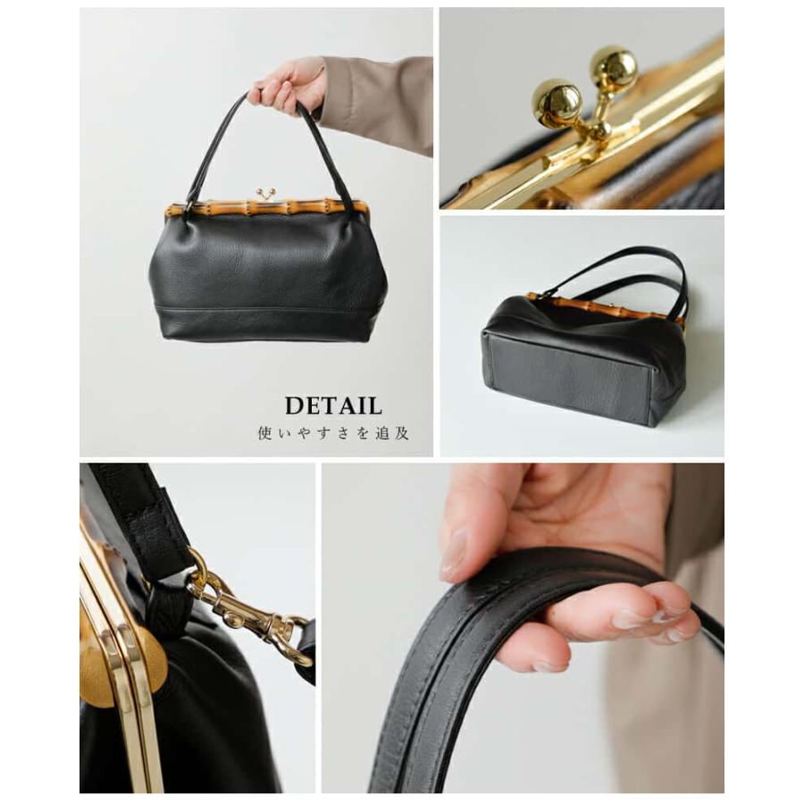 POMTATA（ポンタタ） グローブレザー2wayバンブーがま口ショルダー