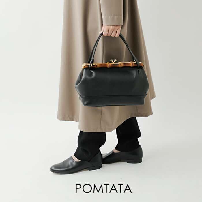 POMTATA（ポンタタ） グローブレザー2wayバンブーがま口ショルダー