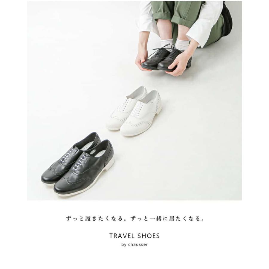 chausser（ショセ） トラベルシューズバイショセ TRAVEL SHOES by