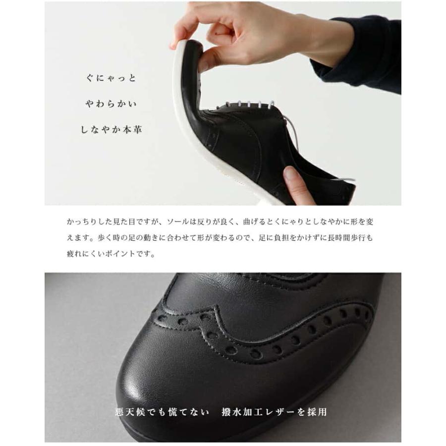 chausser（ショセ） トラベルシューズバイショセ TRAVEL SHOES by