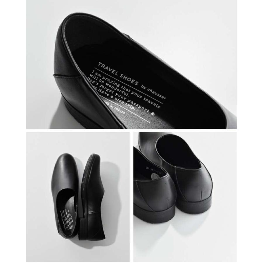 chausser（ショセ） TRAVEL SHOES by chausser トラベルシューズバイ