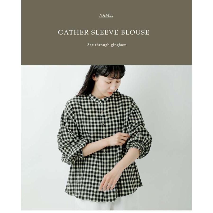 UNIVERSAL TISSU（ユニヴァーサルティシュ） universal seven