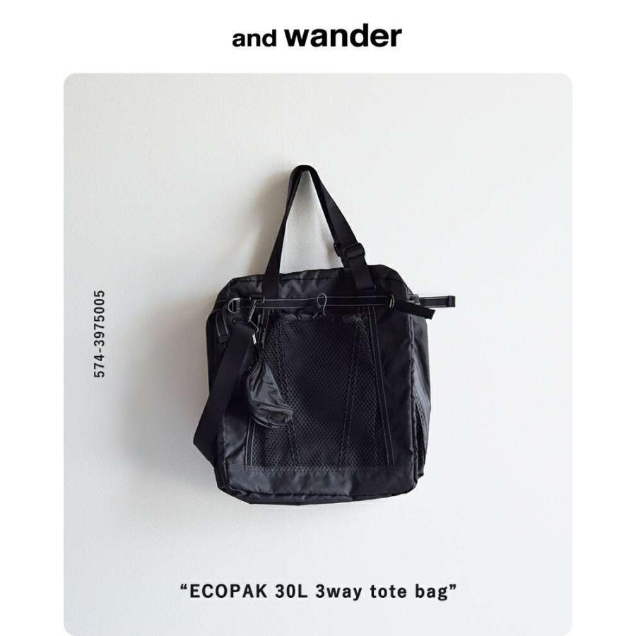 and wander（アンドワンダー） エコパック 30L 3wayトートバッグ