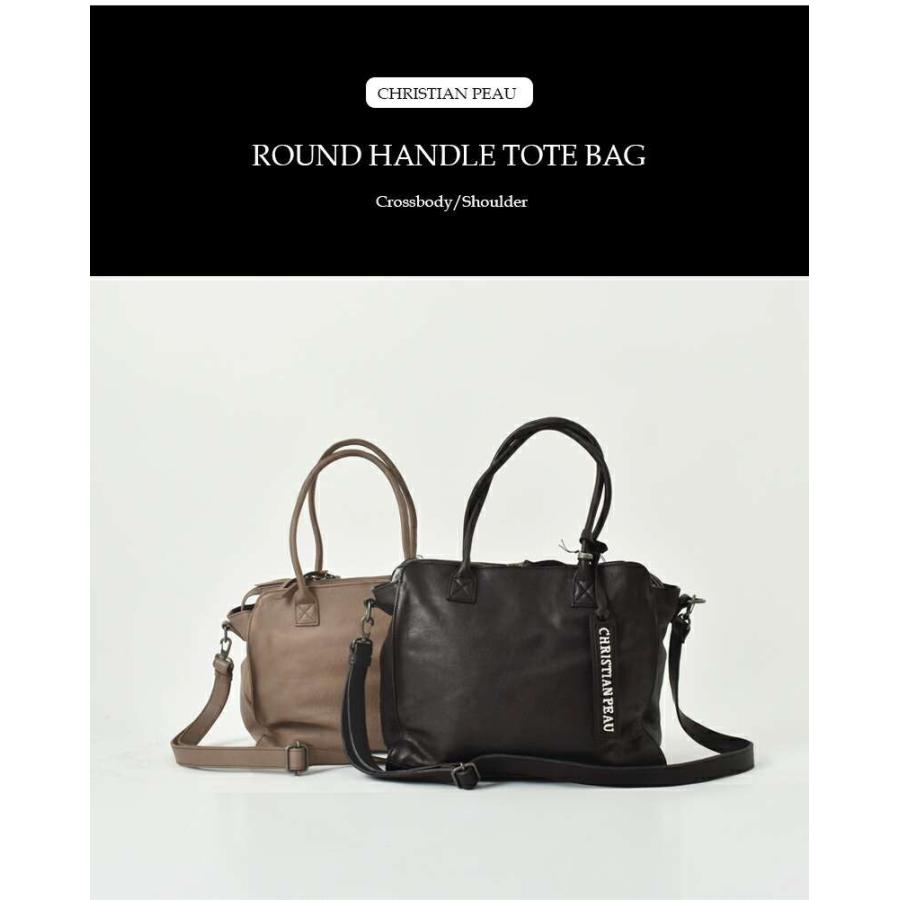 CHRISTIAN PEAU（クリスチャンポー） クリスチャン ポー カウレザー