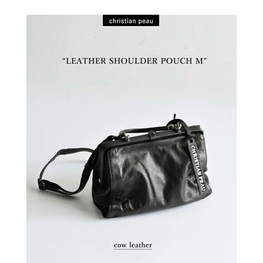 CHRISTIAN PEAU（クリスチャンポー） セール【30%OFF】クリスチャン