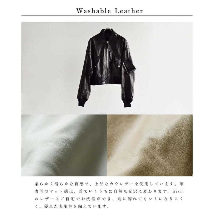 sisii（シシ） レザーライダースジャケット L2-B 114-ol 爆買