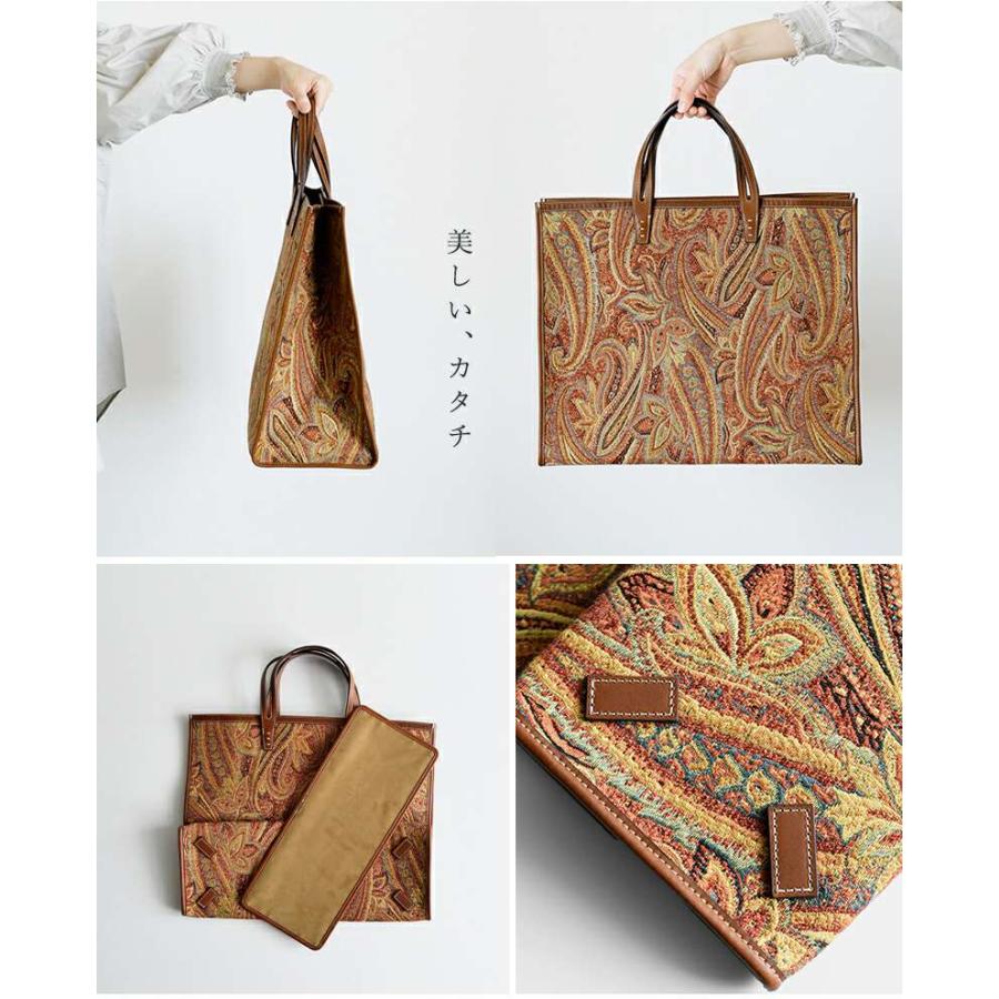 A VACATION（アヴァケーション） ア ヴァケーション カウレザー