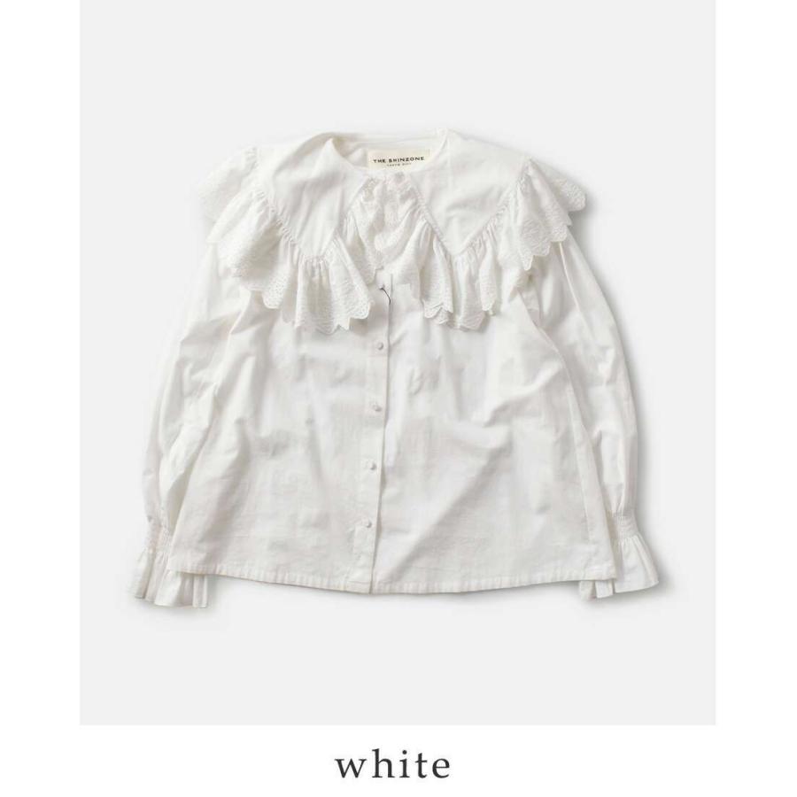 Shinzone（シンゾーン） コットン レースカラー ブラウス LACE COLLAR