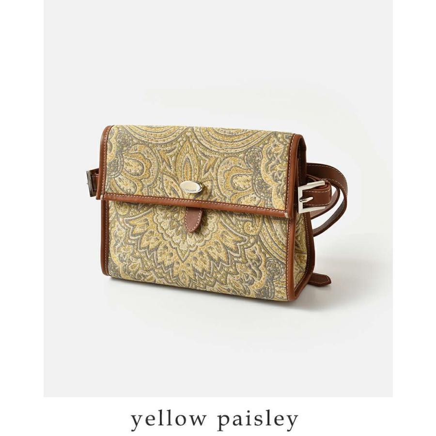 A VACATION（アヴァケーション） ア ヴァケーション スクエア