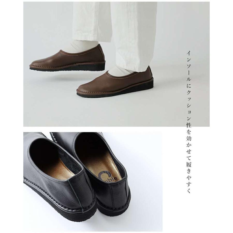 マル7CCR レザースリッポン バケッタレザー 7CCR(7CorpusCumReverso