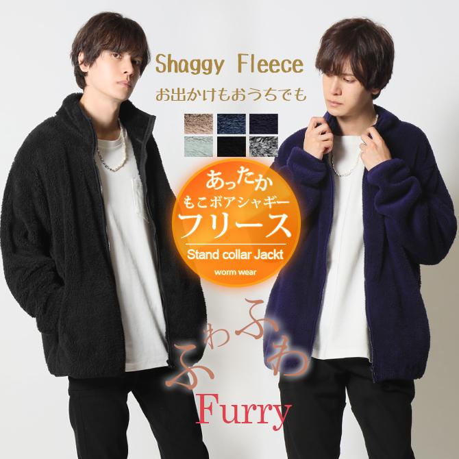 ARCADE（アーケード） ボアジャケット メンズ フリース メンズ