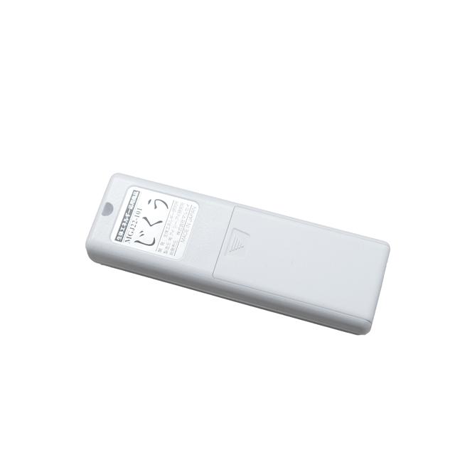 携帯用しらべ 慈空 生体エネルギー : Manai - 通販 - Yahoo!ショッピング