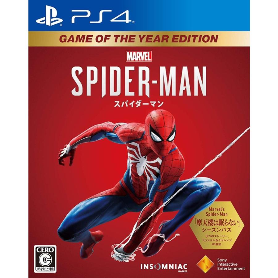 新品】PS4 Marvel's Spider-Man Game of the Year Edition : アーク
