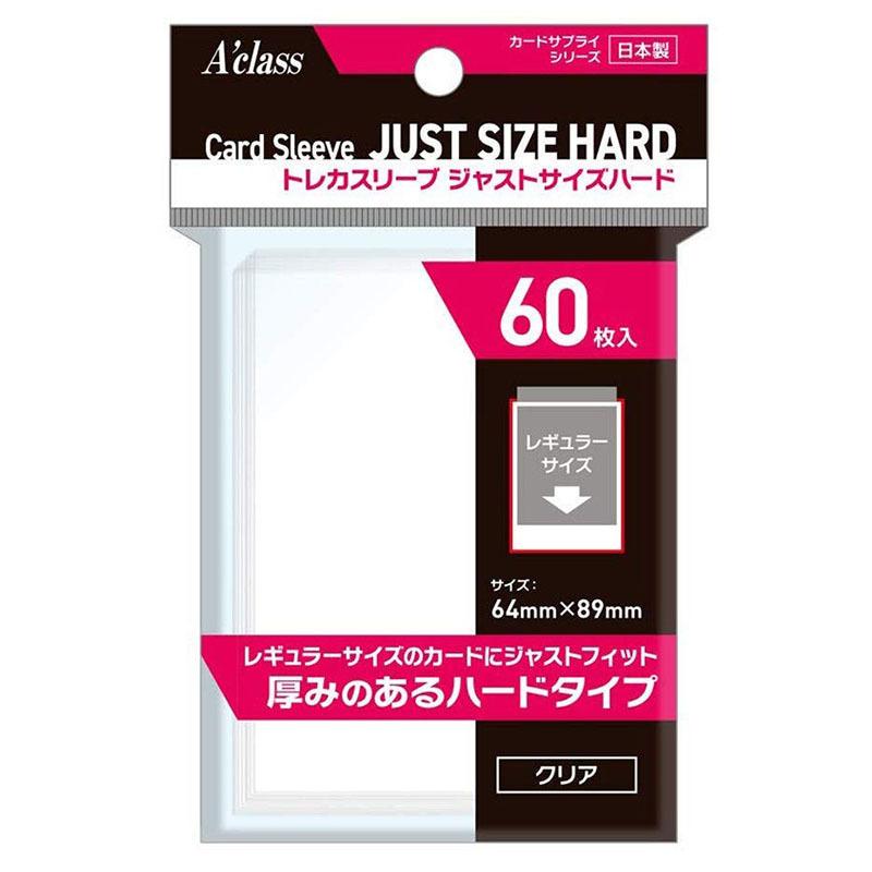 アクラス 【新品】アクラス トレカスリーブ ジャストサイズハード