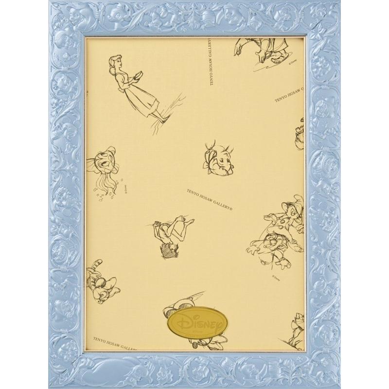 テンヨー（Tenyo） 【新品】テンヨー パズルフレーム ディズニー専用