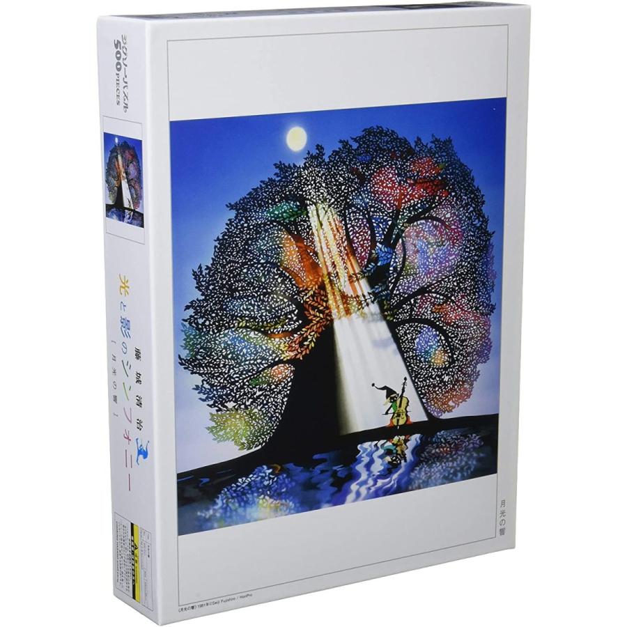 新品】ジグソーパズル 藤城清治 月光の響 500ピース(38x53cm) : アーク