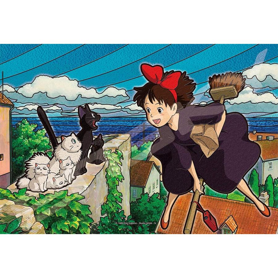 エンスカイ 【新品】ジグソーパズル アートクリスタル スタジオジブリ