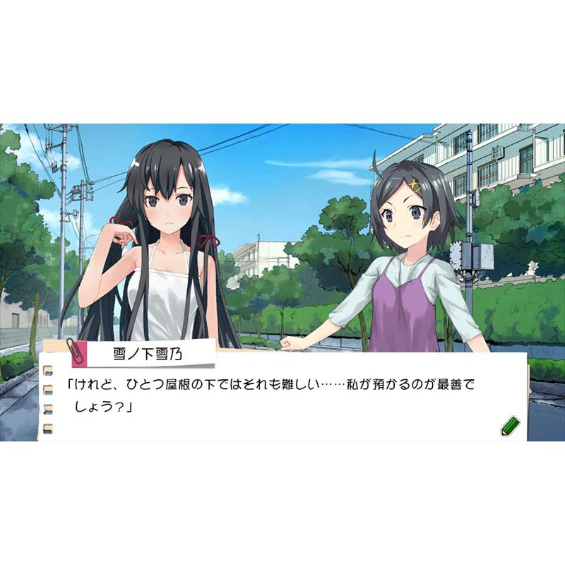 新品】Switch やはりゲームでも俺の青春ラブコメはまちがっている