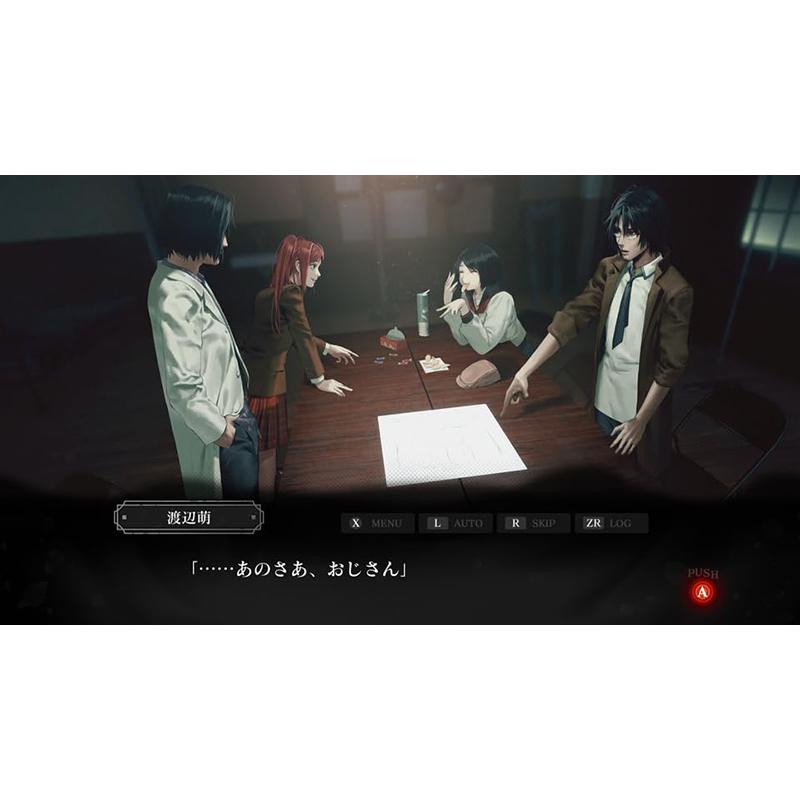 新品】Switch 心霊ホラーADVシリーズ全集 死印×NG×死噛【CERO:Z