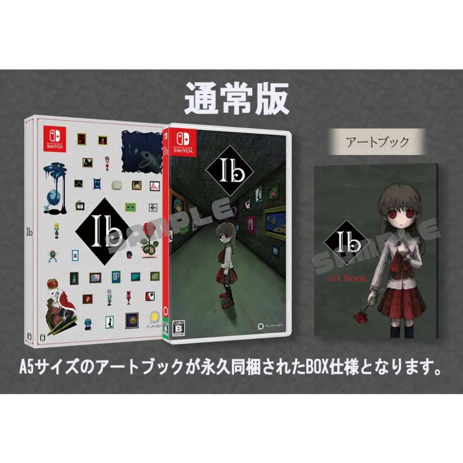 新品】Switch Ib : アークオンライン mini - 通販 - Yahoo!ショッピング