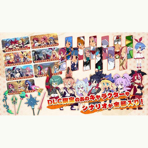 日本一ソフトウェア 【新品】Switch 魔界戦記ディスガイア7 これまデの