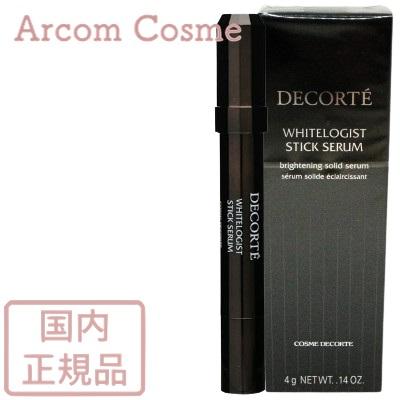 DECORTE（デコルテ） コスメデコルテ ホワイトロジスト スティック
