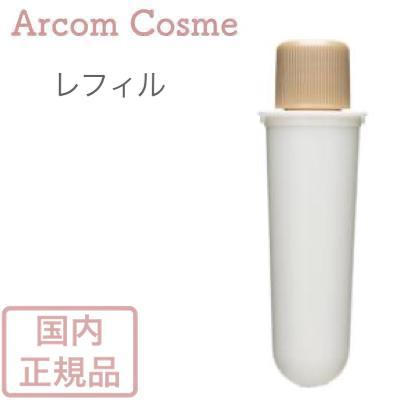 COVERMARK（カバーマーク） モイスチュア チャージ セラム 付け替え用