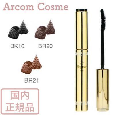 ELEGANCE（エレガンス） 【2022新商品】エレガンス グラヴィティレス