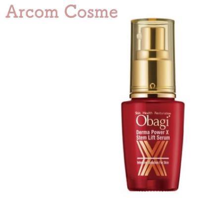 Obagi（オバジ） ダーマパワーX ステムリフト セラム 50mL (美容液