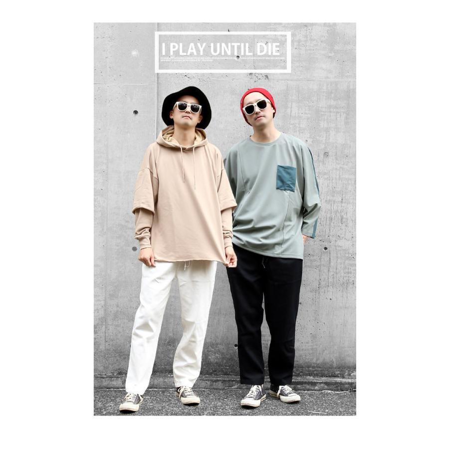 シェフパンツ メンズ ツイル タック ワイド イージーパンツ ベージュ