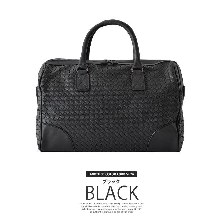 ボストンバッグ Mサイズ メンズ PUレザー イントレチャート 編み込み
