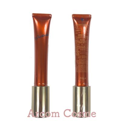 リンクルショット POLA ポーラ メディカル セラム N 20g 美容液