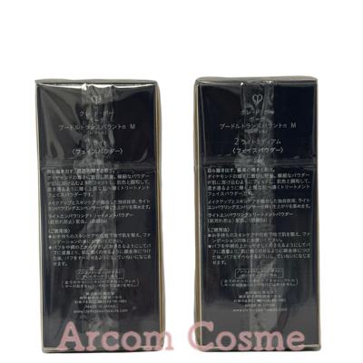 cle de peau BEAUTE（クレ ド ポー ボーテ） 資生堂 プードルトランス