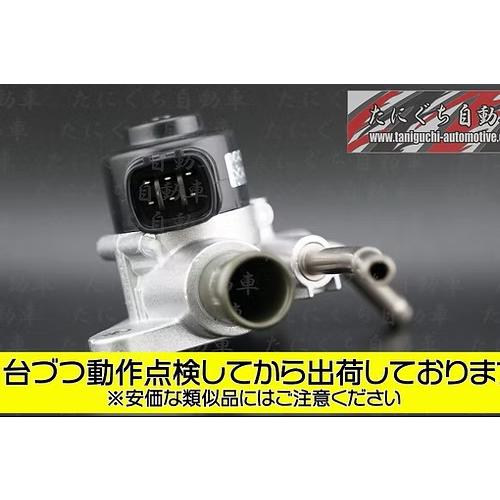 ISCV（アイドルスピードコントロールバルブ）for 1JZ-GTE たにぐち