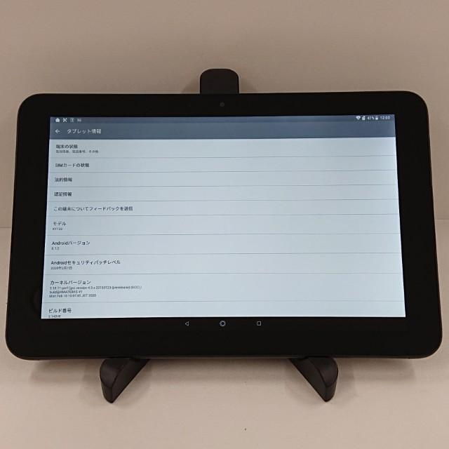 Qua tab QZ10 KYT33 au オリーブブラック 送料無料 即決 本体 n07392