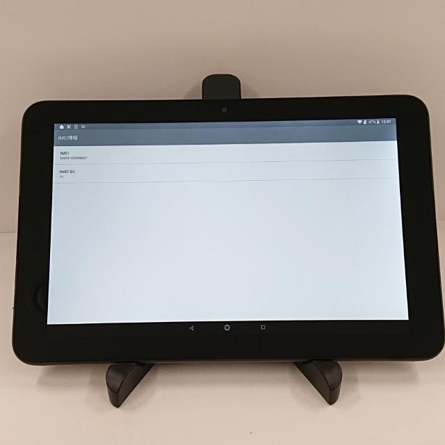 Qua tab QZ10 KYT33 au オリーブブラック 送料無料 即決 本体 n07392