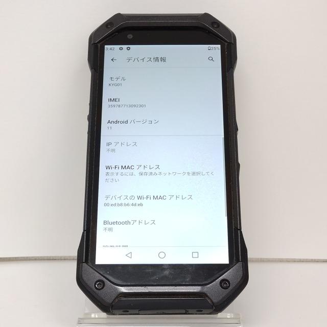 TORQUE 5G KYG01 au SIMロック解除済み ブラック 送料無料 即決 本体