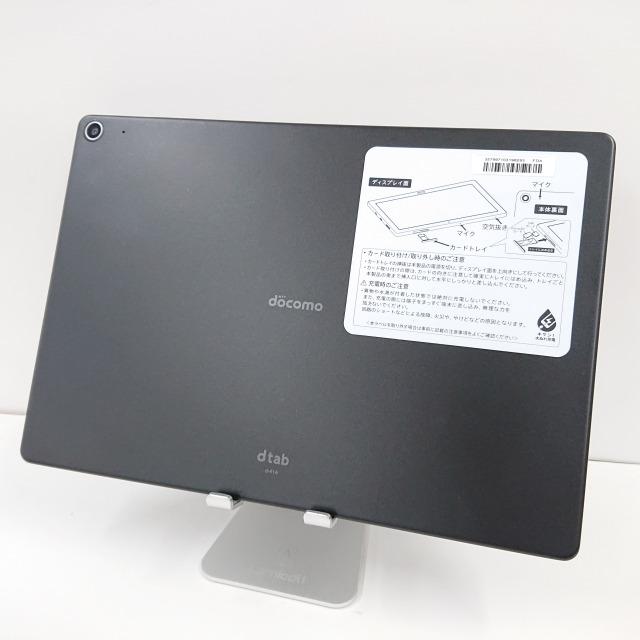 docomo タブレット dtab/d-41A/Black 【公式通販】