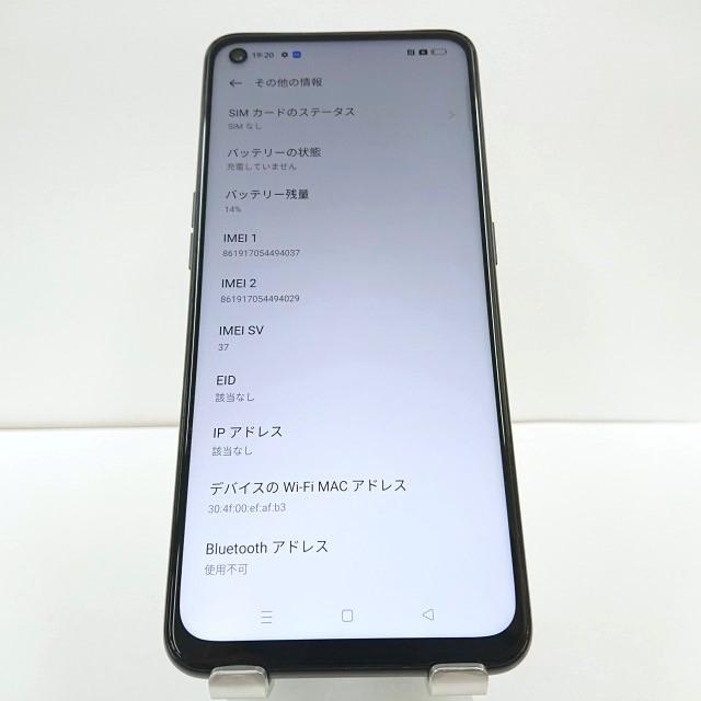 OPPO Reno5 A CPH2199 SIMフリー シルバーブラック 送料無料 即決 本体