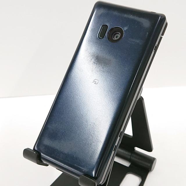 携帯電話 docomo F-02Dブラック 未使用品(ジャンク品扱い) 携帯電話