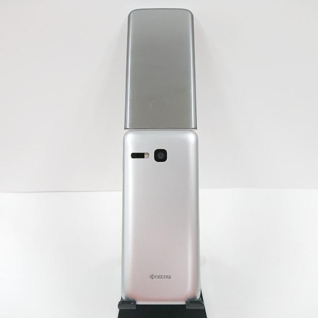 DIGNOケータイ3 NP902KC SoftBank シルバー 送料無料 即決 本体 c08384