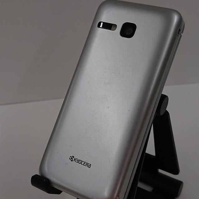 DIGNOケータイ3 NP902KC SoftBank シルバー 送料無料 即決 本体 c08384