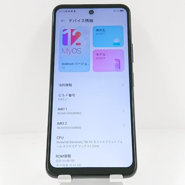 Libero 5G II A103ZT Y!mobile ブラック 送料無料 即決 本体 c12934