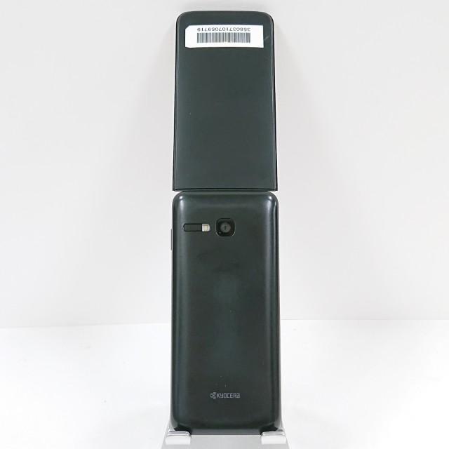 DIGNO ケータイ3 NP902KC SoftBank ブラック 送料無料 即決 本体